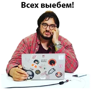 Sticker Куми - 8