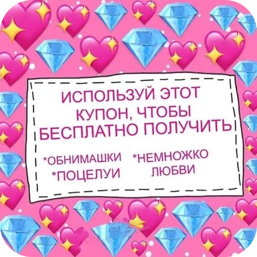 Стикер Ky_pon - 1