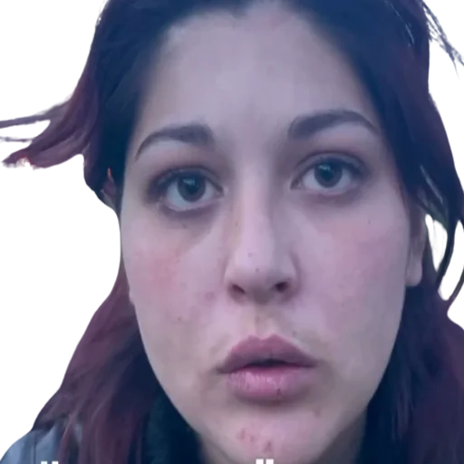 human face eyelash eyebrow