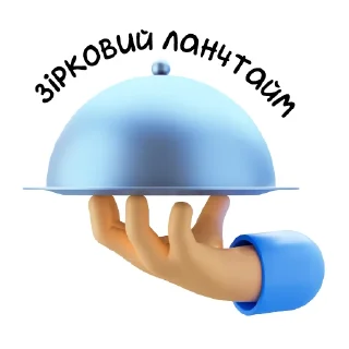 Стикер Kyivstar - 5