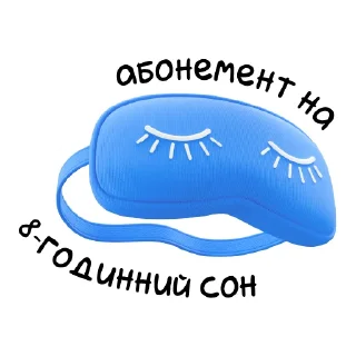 Стикер Kyivstar - 1