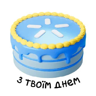 Стикер Kyivstar - 6