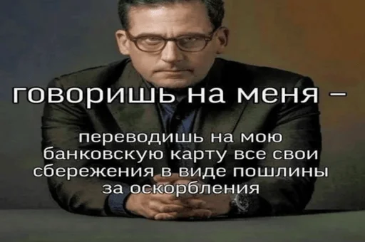 Sticker Kylebiakaaa - 1