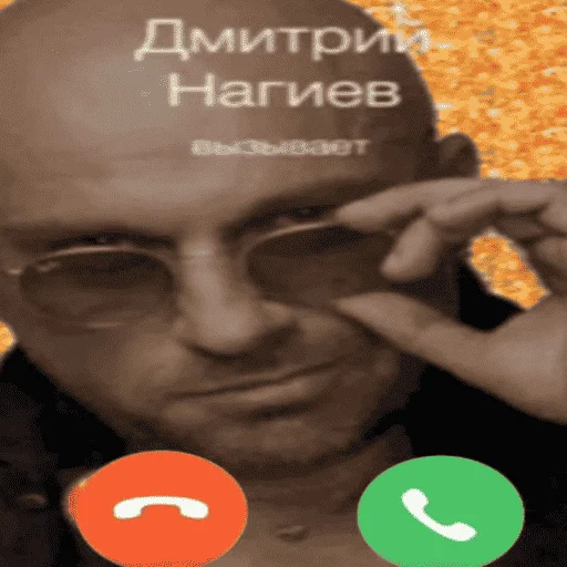 Sticker Kylebiakaaa - 1