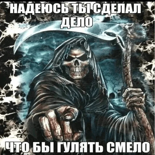 Sticker Kylebiakaaa - 1