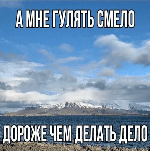 Sticker Kylebiakaaa - 1