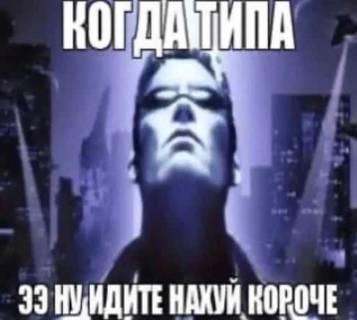 Sticker Kylebiakaaa - 1