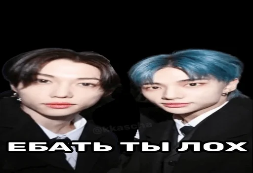 Sticker Kylebiakaaa - 1