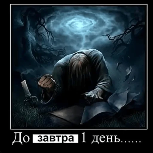 Sticker Kylebiakaaa - 1