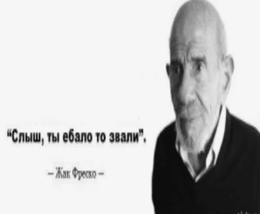 Стикер Kylebiakaaa - 1