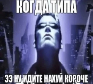 Sticker кулебяка - 10