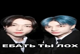 Sticker кулебяка - 7