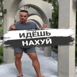 Sticker кулебяка - 9