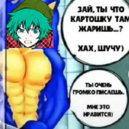 очкобус :: @fStikBot - мультфильм