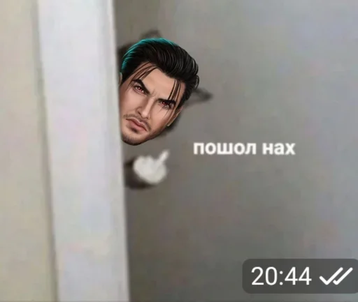 text human face smile