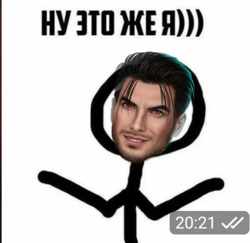 human face screenshot cartoon