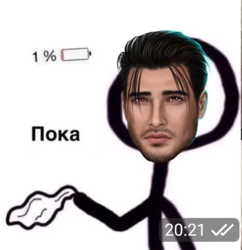 human face sketch person