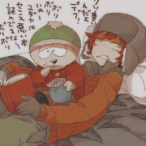 drawing illustration human face