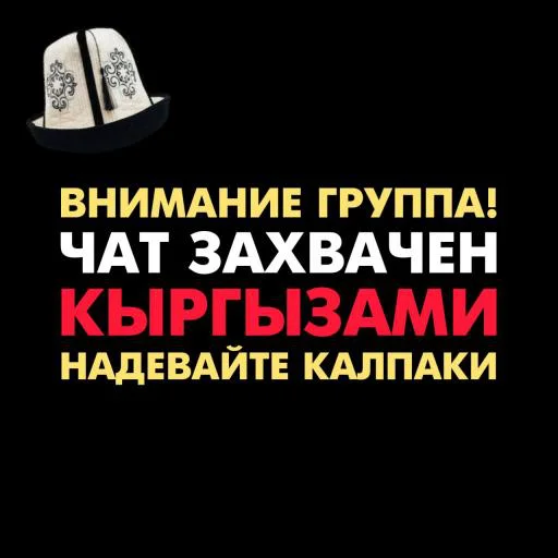 text font graphic design