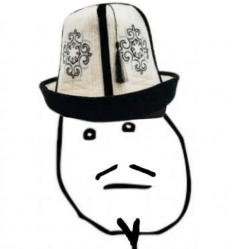 Кыргыз Пак by @tenseizxc - Человек