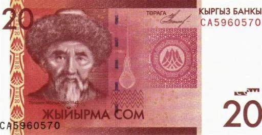 text banknote postage stamp