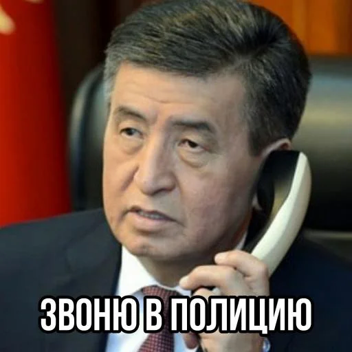 human face person suit