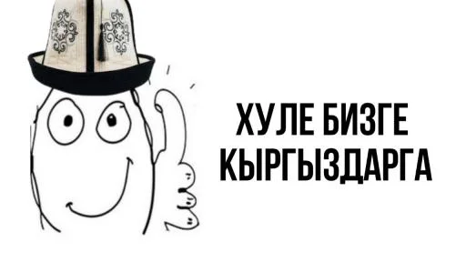 sketch drawing cartoon