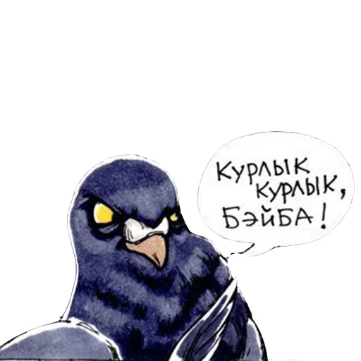 Sticker Kyrluk - 1