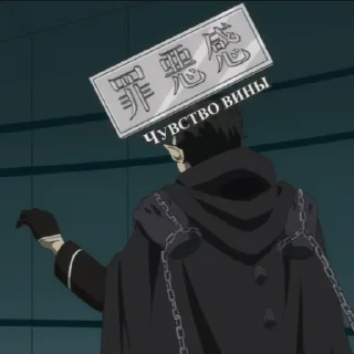 Sticker Kyuujitu no Warumono② @stikerinaluboivkus - 9