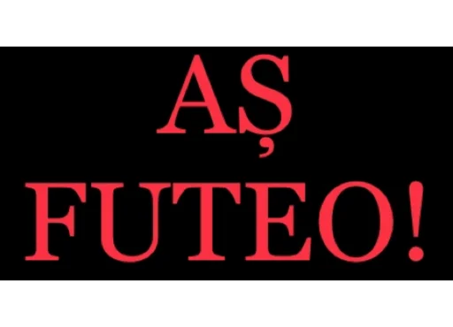 шрифт графика СМС