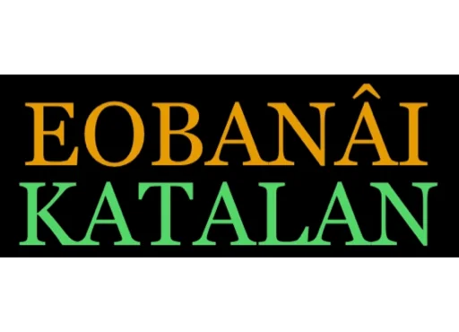 шрифт СМС графика