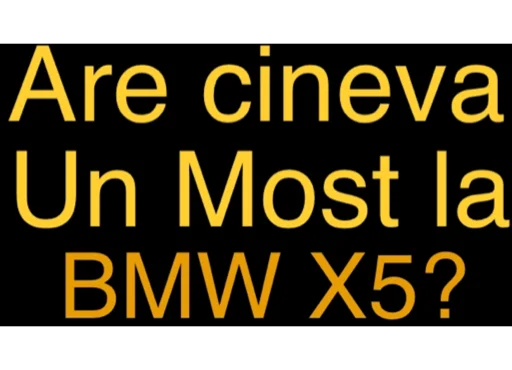 шрифт СМС графика