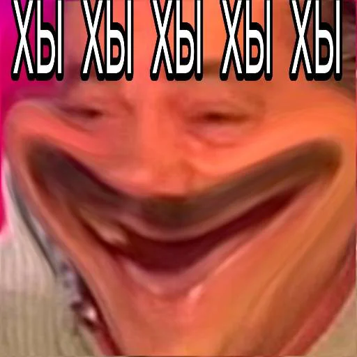 Стикер Локалити - 10