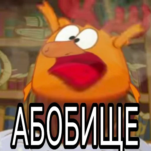 Стикер Локалити - 6