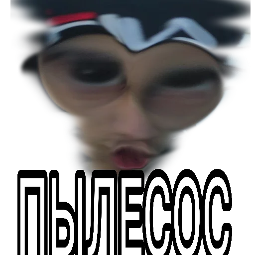 Стикер Локалити - 4