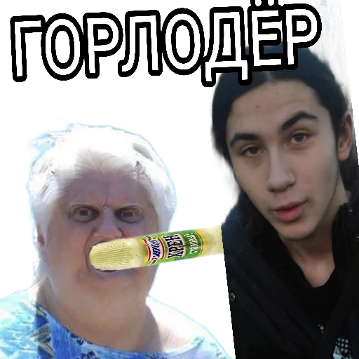 Стикер Локалити - 0