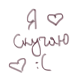 шрифт книгопечатание графика