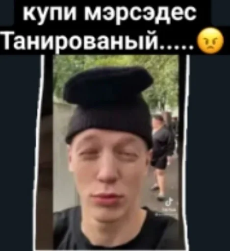 Стикер L1Z1m4_by_EmojiRuBot - 1