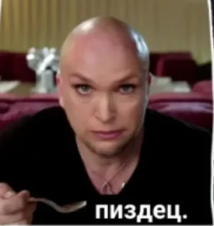 Стикер Слива, леее Шайни @Hainilol - 0