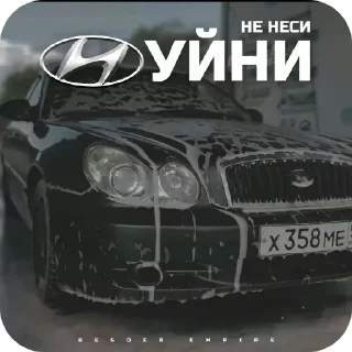 Стикер Слива, леее Шайни @Hainilol - 10