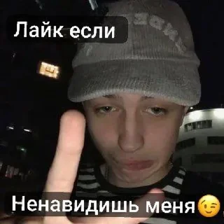 Стикер Слива, леее Шайни @Hainilol - 5