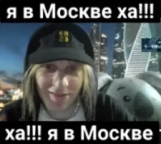 Стикер Слива, леее Шайни @Hainilol - 2