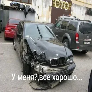 Стикер Слива, леее Шайни @Hainilol - 6