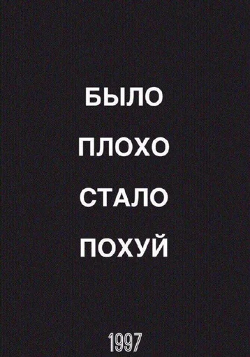 Создать стикеры|@EmojiRuBot - 