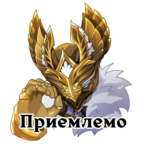 Стикер L2_STICKERS2 - 1