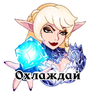 Стикер @Lineage2Russia - 4