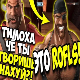 Sticker МГЕ БРАТЬЯ - 2