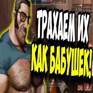 Sticker МГЕ БРАТЬЯ - 5