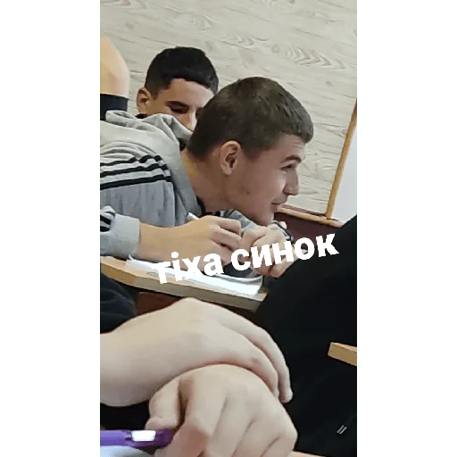 Стикер LADKTOP - 1