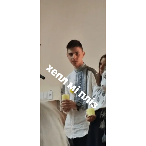 Стикер LADKTOP - 1